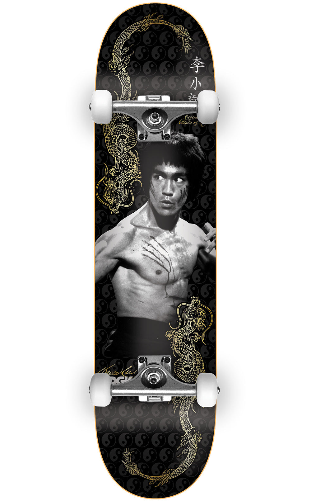 DGK x Bruce Lee Balance Embossed Skateboard Complete - 7.75"