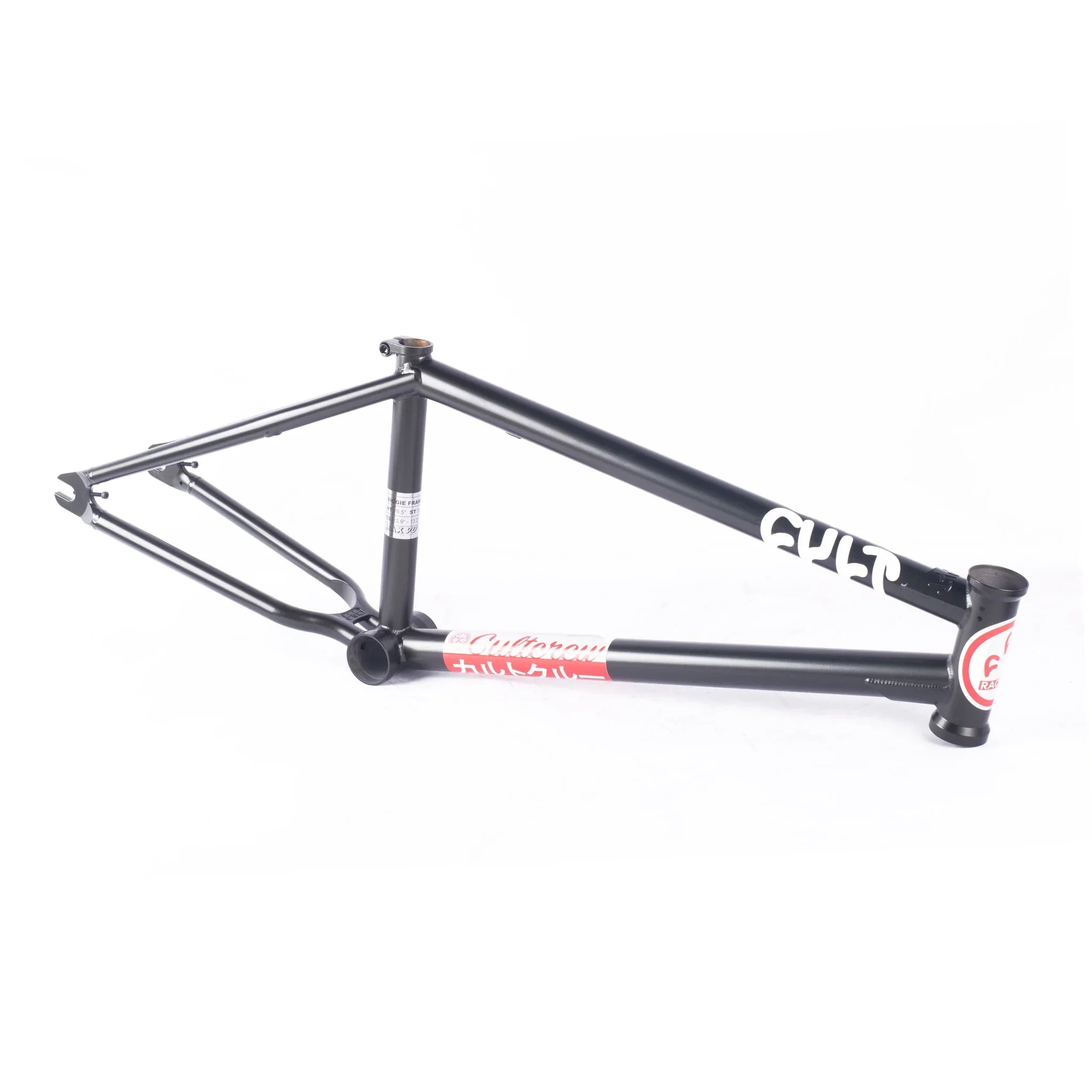 Cult Biggie Devon Smillie Signature Frame 21.5″ - Magnesium Black